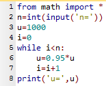 programme en Python pour déterminer u_n avec une boucle Tant que