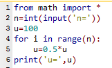 variante de programme en Python pour déterminer u_n